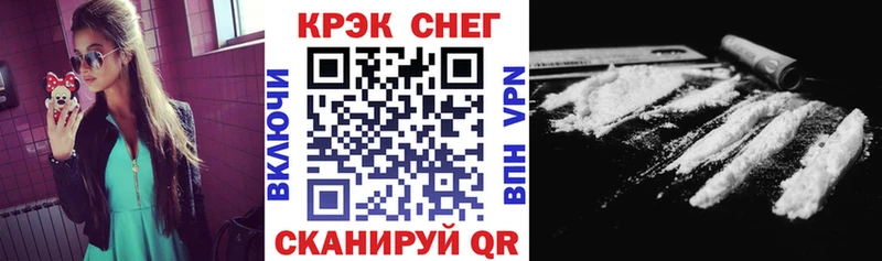 как найти наркотики Учалы OMG как зайти КОКАИН 98%