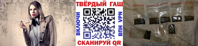 KRAKEN зеркало  Учалы  ГАШ убойный 