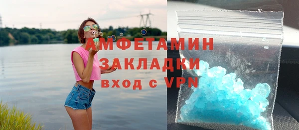 каннабис Магадан