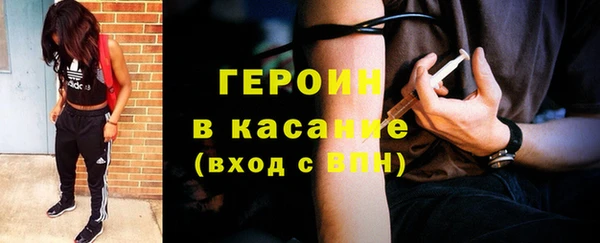 каннабис Магадан