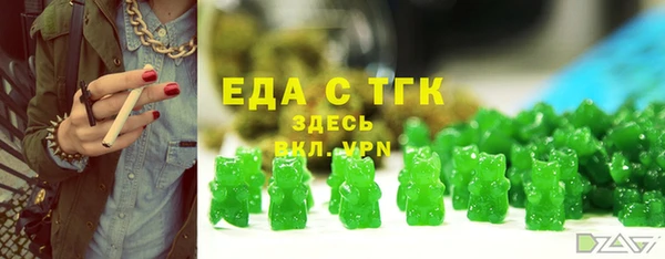 бутик Липки