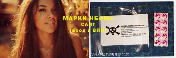 дурь Лихославль
