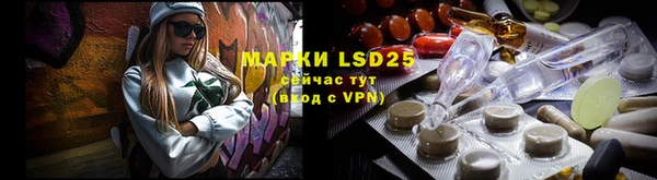 каннабис Магадан