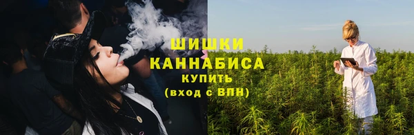 ALPHA-PVP Майский