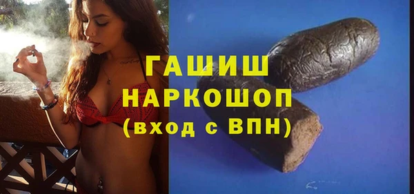 каннабис Магадан