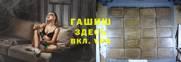 каннабис Магадан