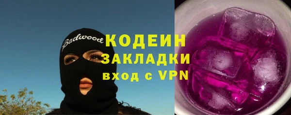 ALPHA-PVP Майский