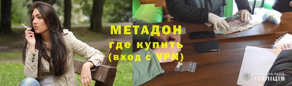 ALPHA-PVP Майский