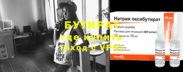 каннабис Магадан