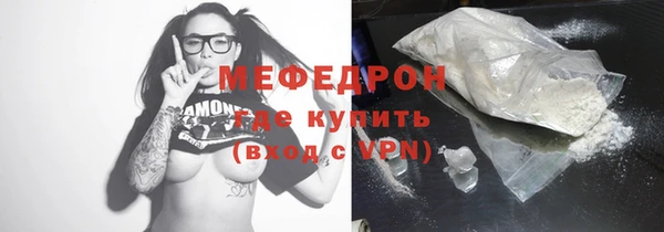 каннабис Магадан