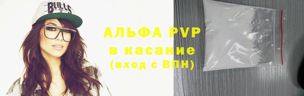 каннабис Магадан