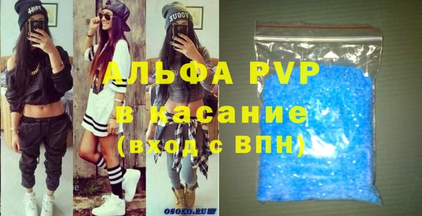 каннабис Магадан