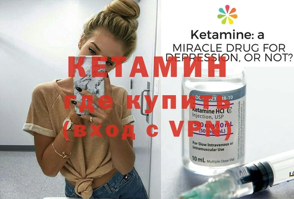 ALPHA-PVP Майский