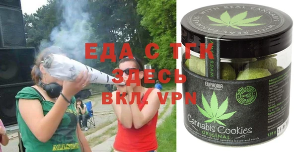 ALPHA-PVP Майский