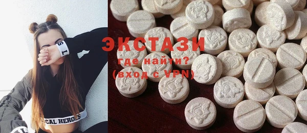 каннабис Магадан