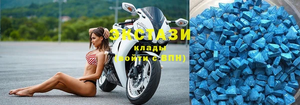 каннабис Магадан