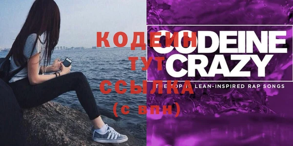 каннабис Магадан