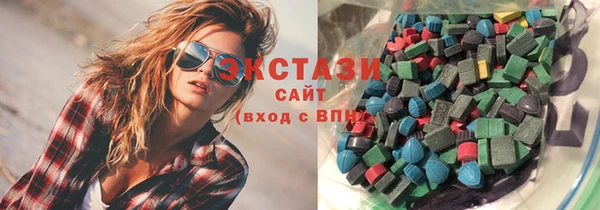 каннабис Магадан