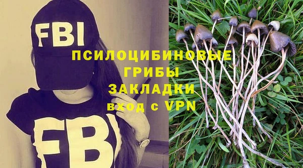 каннабис Магадан