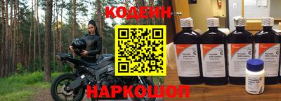 спиды Пенза
