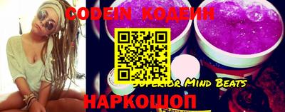 метамфетамин Первоуральск