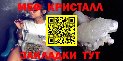 спиды Пенза