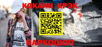 спиды Пенза