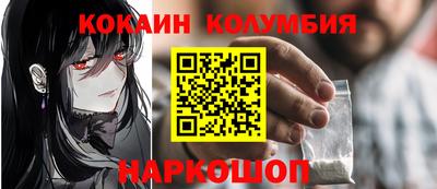 а пвп мука Партизанск