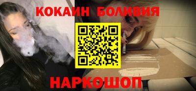 скорость mdpv Волжский