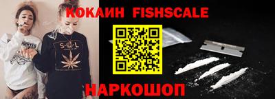 спиды Пенза