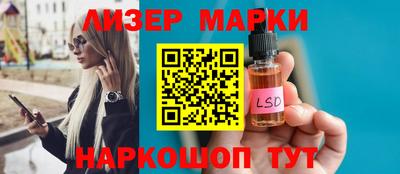 скорость mdpv Волжский