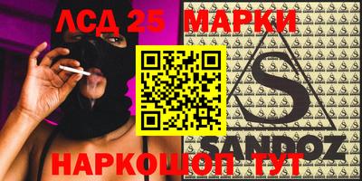 а пвп мука Партизанск
