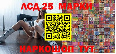 спиды Пенза