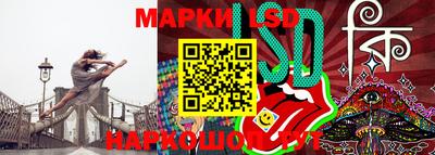 метамфетамин Первоуральск