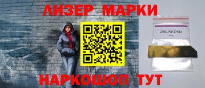 спиды Пенза