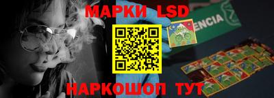 скорость mdpv Волжский