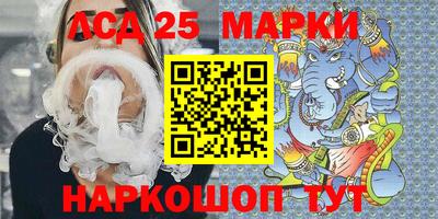 а пвп мука Партизанск