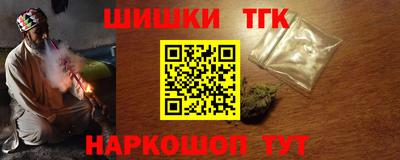 скорость mdpv Волжский