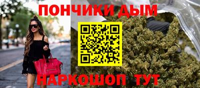 скорость mdpv Волжский