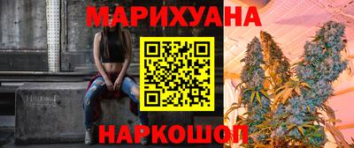 скорость mdpv Волжский