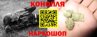 спиды Пенза