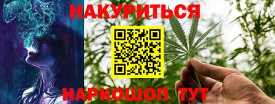 а пвп мука Партизанск