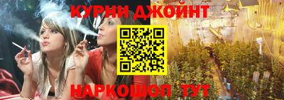 метамфетамин Первоуральск