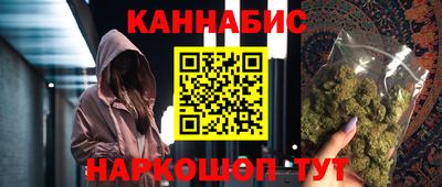 спиды Пенза