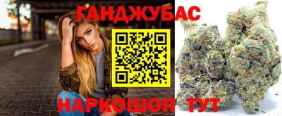 а пвп мука Партизанск