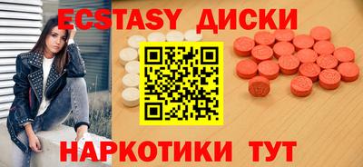 а пвп мука Партизанск