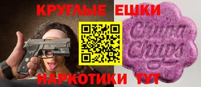 спиды Пенза