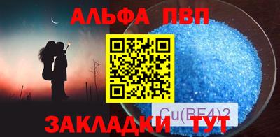 метамфетамин Первоуральск