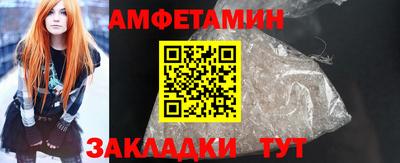а пвп мука Партизанск