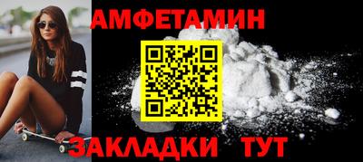 а пвп мука Партизанск